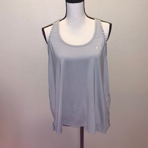 Under Armour grey racerback branded straps athletic tank top